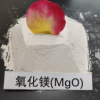 氧化镁在硅钢中起到的作用及使用方法-氧化镁圣